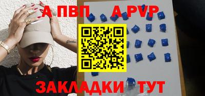 прущая мука Ипатово