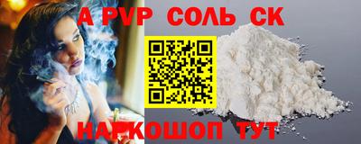 MESCALINE Изобильный
