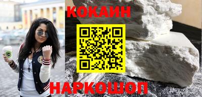 MESCALINE Изобильный