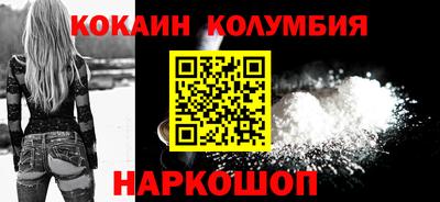MESCALINE Изобильный