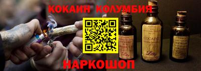прущая мука Ипатово