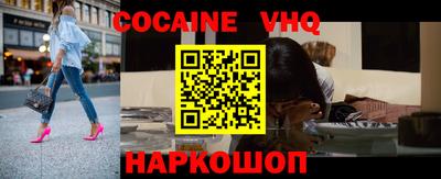 прущие грибы Канаш