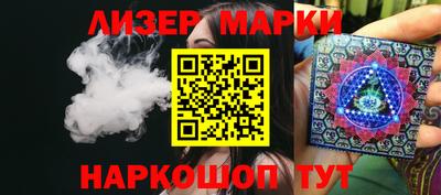 меф Ирбит