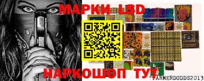 MESCALINE Изобильный