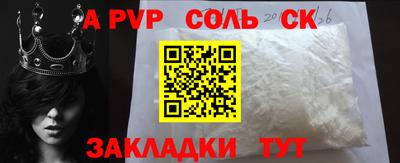 меф Ирбит