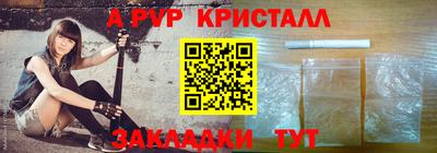 гашик Камышлов