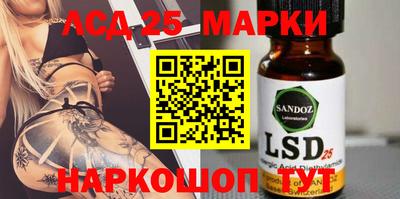 меф Ирбит