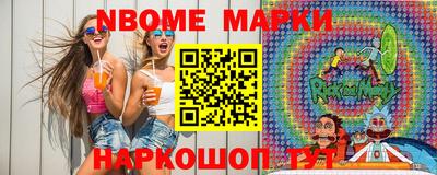 MESCALINE Изобильный