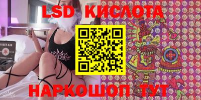 меф Ирбит