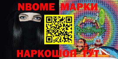 MESCALINE Изобильный