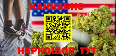 MESCALINE Изобильный