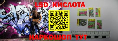 MESCALINE Изобильный