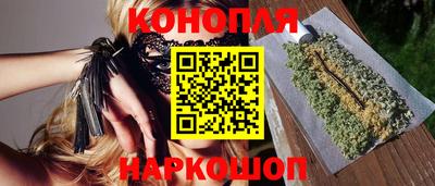 прущая мука Ипатово