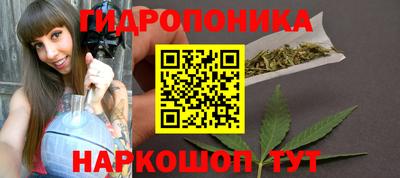 прущая мука Ипатово