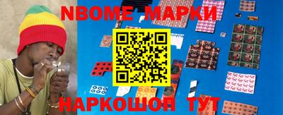 меф Ирбит