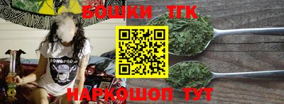прущая мука Ипатово