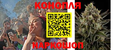 прущая мука Ипатово