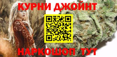 MESCALINE Изобильный
