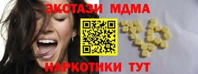 прущая мука Ипатово