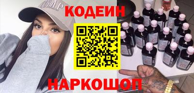 прущая мука Ипатово