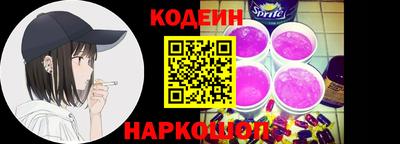 меф Ирбит