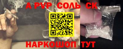 меф Ирбит