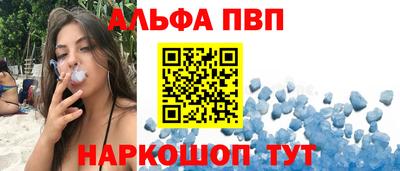 меф Ирбит