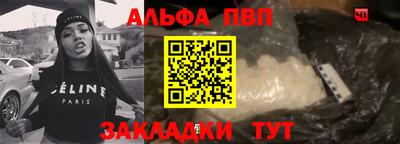 меф Ирбит