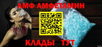 меф Ирбит