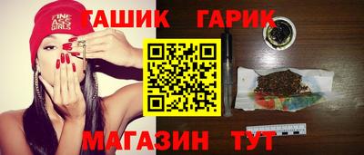 MESCALINE Изобильный