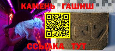 меф Ирбит