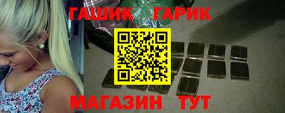 MESCALINE Изобильный