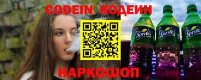 меф Ирбит